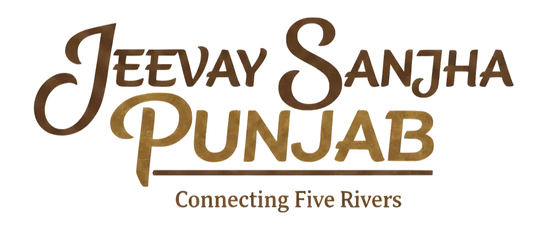 Jeevay Sanjha Punjab